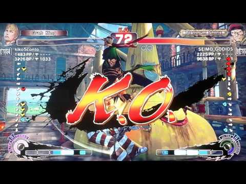 USF4 - Cody vs Rolento (SEIMO_GODIOS)