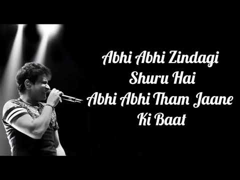 Abhi Abhi Toh Mile Ho Lyrics | Jism 2 | KK | Sunny Leone, Randeep Hooda, Arunnoday Singh |
