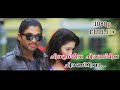 Chiranjeeva Chiranjeeva |Badrinath | Malayalam | Allu Arjun | Thamannah bhatia | Full HD Video Song