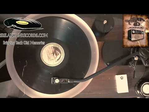 Somnasa Pemrasa - Rukmani Devi & Sisira Senaratne (Dascon 1962)