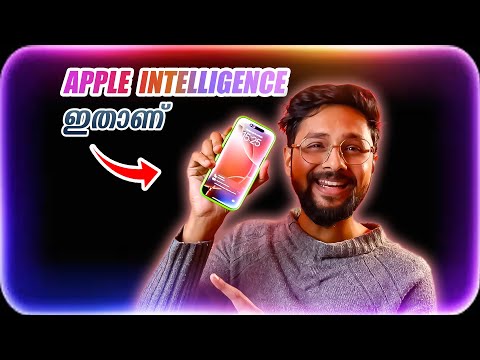 Apple Intelligence കിട്ടി ! Android Fans ഞെട്ടി ! iOS 18.1 Update | Malayalam