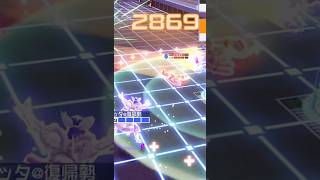 【#コンパス】ジョバンニ大活躍❷ #コンパス動画