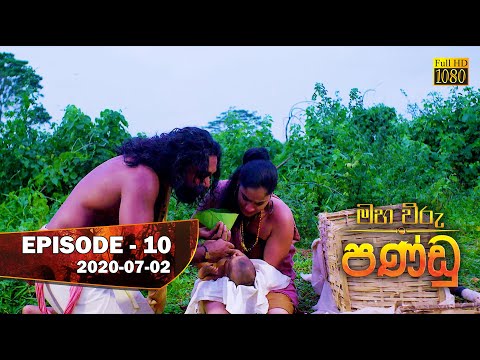 Hiru TV