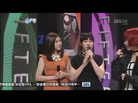 121007 SBS 인기가요 E693 IU MCcut Yeste