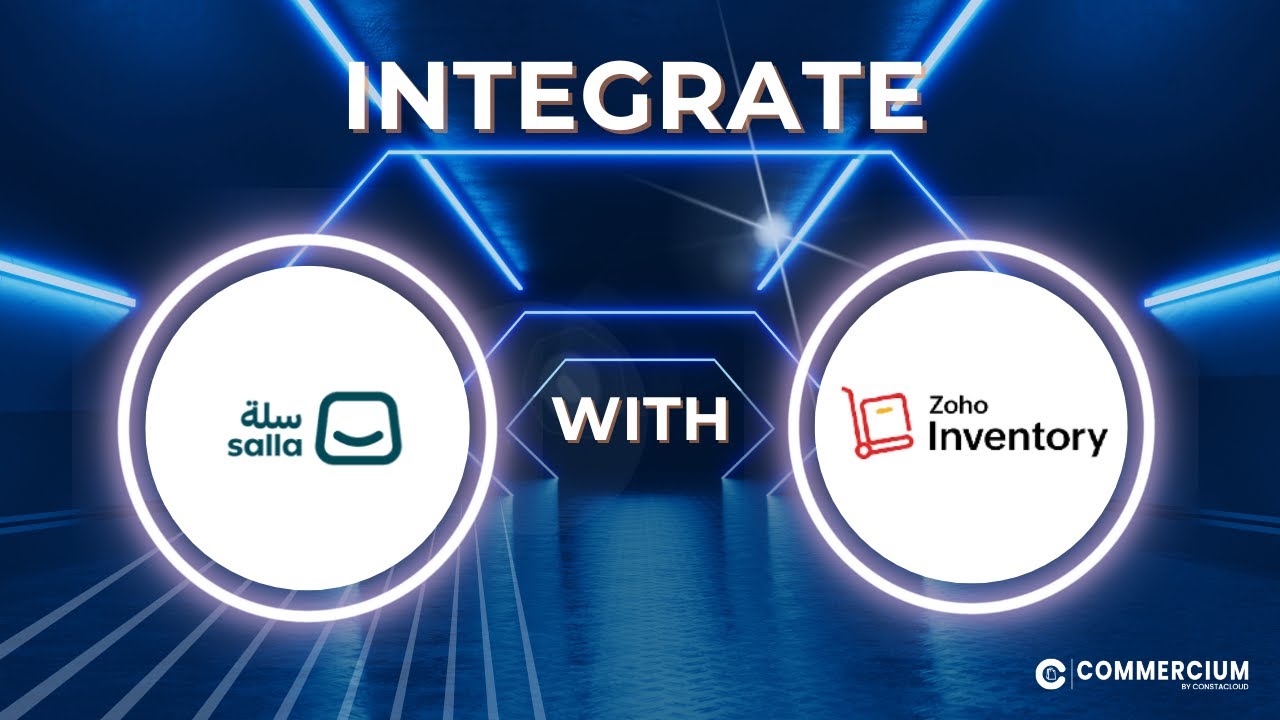 كوميرسيوم من كونستاكلاود