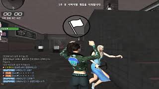 오토냐??ㅋㅋㅋ