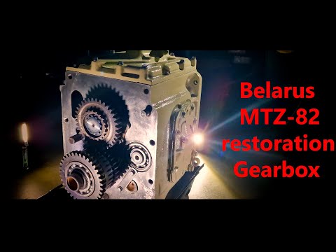 Belarus MTZ-82 restoration. Gearbox