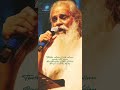 Neethane Naalthorum Naan Paada Karanam WhatsApp Status MAESTRO ILAIYARAJA