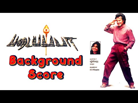 Padayappa BGM | A.R.Rahman | Background Score | Narasimha BGM | படையப்பா | Superstar Rajinikanth