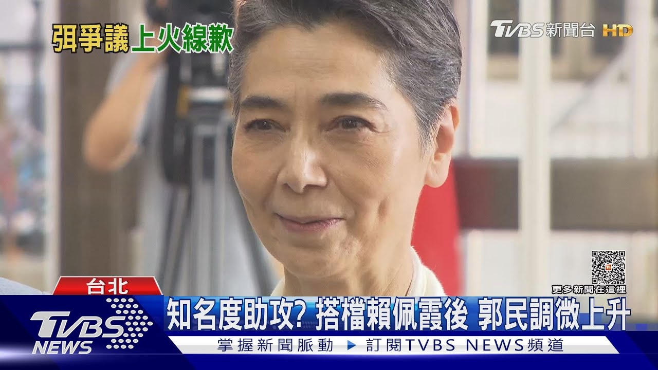 沒自稱心理師! 賴佩霞喊冤後悄改「簡介」