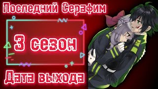 Секс порно последний серафим порно - смотреть видео онлайн Секс порно последний серафим порно - смотреть видео онлайн