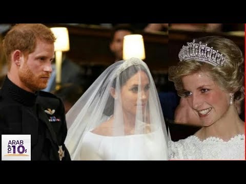 هكذا حضرت الاميرة ديانا زفاف الأمير هاري..!!