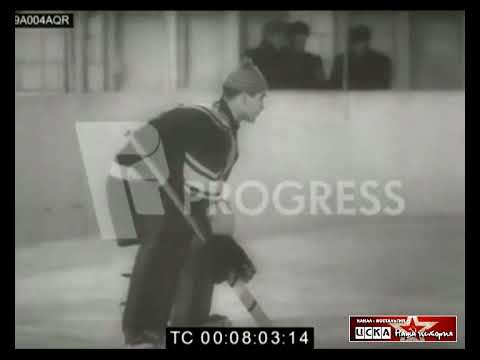 1957 USSR - FRG 9-0 Friendly ice hockey match