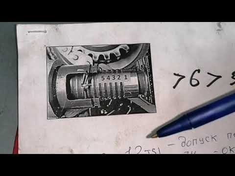 Проверка растяжения цепи привода ГРМ на Skoda Octavia A-5 Шкода Октавия А-5 с двигателем 1,8-CDAB.