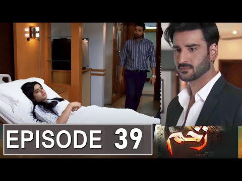 Zakham Episode 39 Promo | Zakham Episode 38 Review | Zakham Episode 39 Teaser | Zakham New Promo