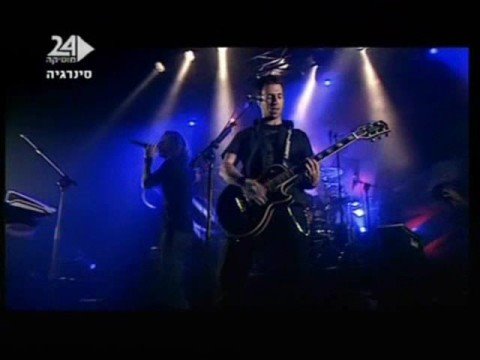 Synergia - Think Of You