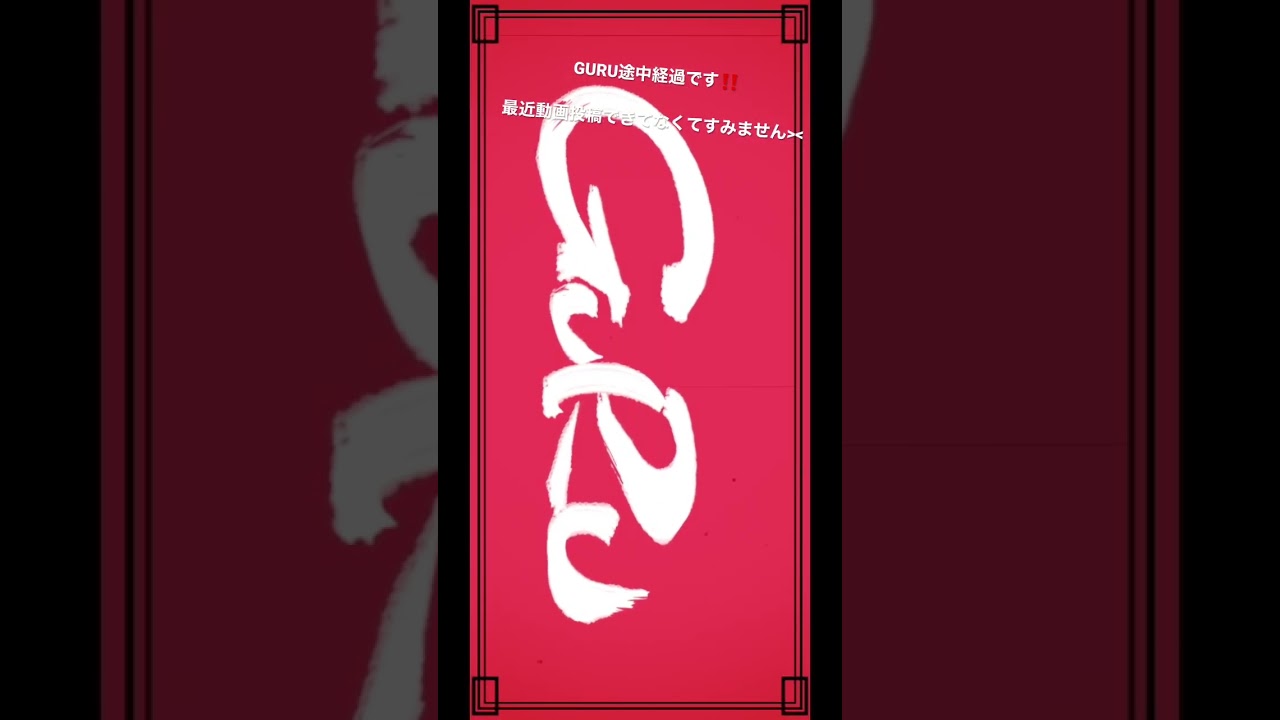 手描き東リベ動画wip