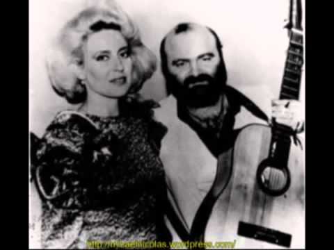 Doina  Ion Aldea Teodorovici   Colaj