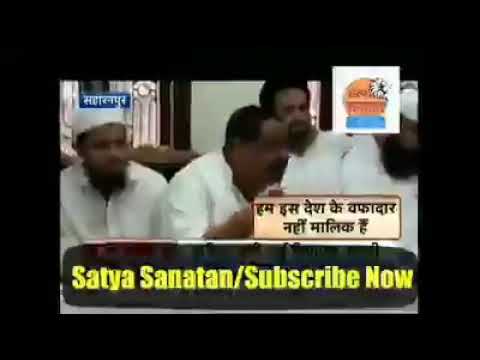 “हम पहले मुसलमान हैं… हम इस देश के मालिक हैं, हम देश के वफादार नहीं हैं… वफादार कुत्ता होता है।’