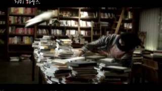 [Vietsub] Hwang Ji Hyun - I Want to Know Goodbye (OST Coffee House)