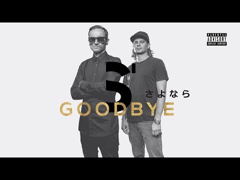 STARDOWN - Goodbye (LYRIC VIDEO)