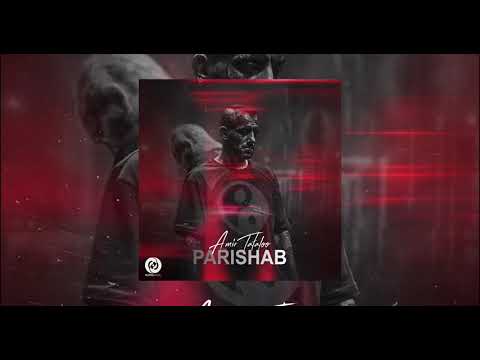 Amir Tataloo  -  Parishab OFFICIAL TRACK | امیر تتلو - پریشب