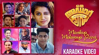 Oru Adaar Love | Manikya Malaraya Poovi Karaoke Video| Vineeth Sreenivasan, Shaan Rahman | Omar Lulu