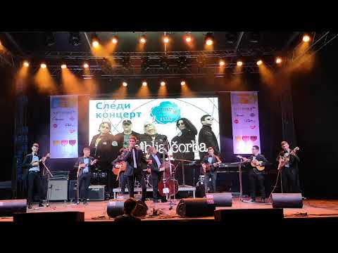 Ansambl Opus i Robert Hip - Slike u oku (Louis) - Grožđebal Sremski Karlovci 2019.