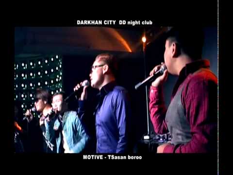 Motive   tsasan boroo