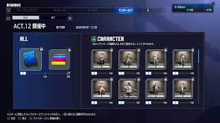 [スト6]らんくまー［ジュリD5］#スト6  #初心者 #ジュリ #クラシック #ランクマ