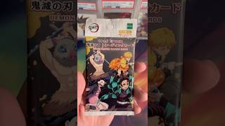 CLOSER STILL! Demon Slayer Trading Cards! #tcgcommunity #anime #demonslayer #collectiblecards