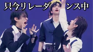 Download lagu 〖INI〗情報量の多いリレーダンスでも見ませんか？？ mp3