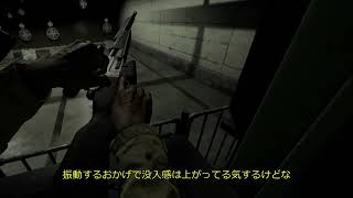 【ゆっくり実況？】PSVR2が届いたので霊夢と魔理沙がやってみたようですよ？