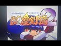 Makeruna Makendo 2 OST The Incredible Makendo Opening Theme