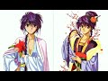 Fushigi Yuugi Ep 3 Part 2 Eng Dub