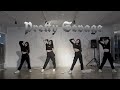 BLACKPINK Pretty Savage Remix 안무 | Dance Cover | 창작영상