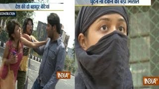 India TV Exclusive: Meet two brave daughter of india
