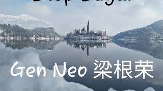 Stop Sugar by 梁根荣 Gen Neo