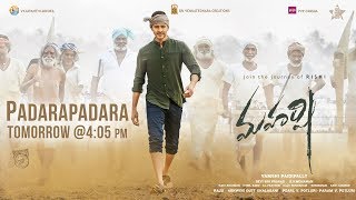 Padara Padara Song Tomorrow | Maharshi | Shankar Mahadevan | Devi Sri Prasad | Vamshi Paidipally