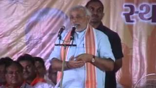 preview picture of video 'Shri Narendra Modi speaking at Vivekananda Yuva Parishad, lathi'