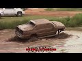 CHEVY AVALANCHE ON ROCKWELLS PLAYING IN THE MUD!!