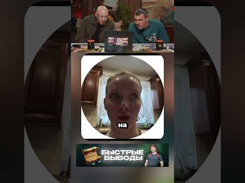 Kick: erokezz #Erokez ЗАСМЕЯЛСЯ - ПОДПИСАЛСЯ 🤣 ч.66 #смешноевидео #юмор #прикол  #memes #мем