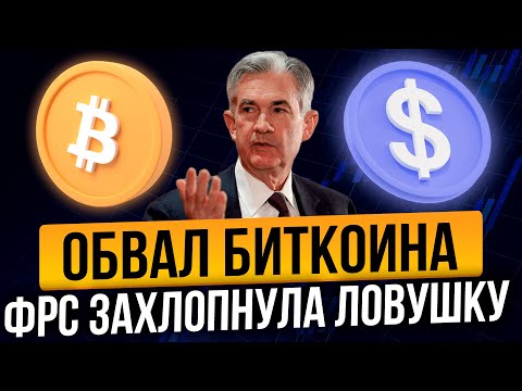 Bitcoin prekyba ir pardavimas