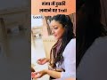Actress Tanushree Dutta Manikarnika Ghat Ganga Bath Video Troll TanushreeDuttaTrolled