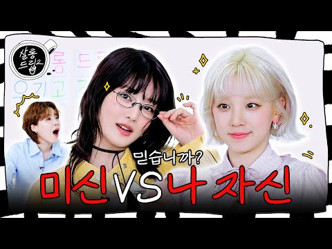 오랫동안 기다렸던 오늘이 드디어 왔는데요