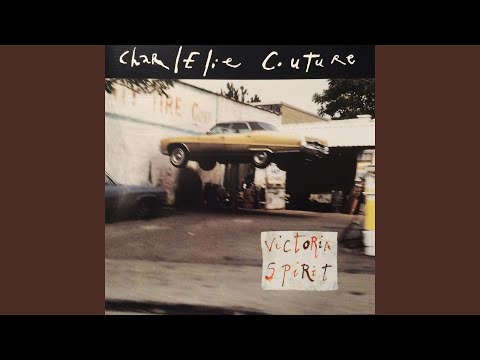 Under Control (TC Brother)