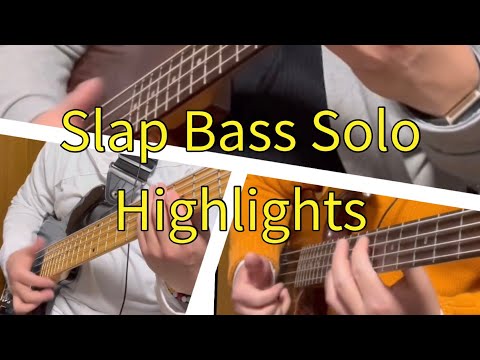 Slap Bass Solo highlights - Sadowsky NYC 5strings bass〜Soundtrade Louis johnson model 4strings bass