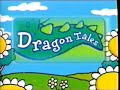 PTV PARK Opening Dragon Tales IPTV 1999
