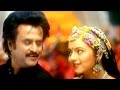 Chuttu Chutti Full Video Song Narasimha Movie Rajnikanth Soundarya Ramya Krishna