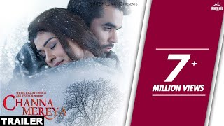 Trailer Preview Image